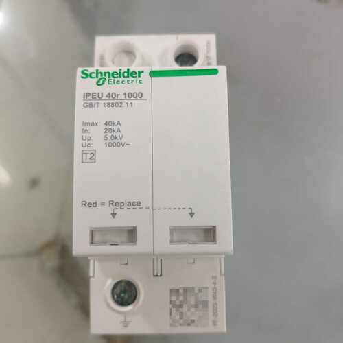 {议价}浪涌A9L040151有一个，成色好，包好包260元