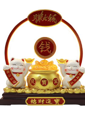 财源广进发财树招财猫摆件