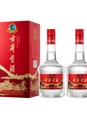 古井贡酒新品白酒500ml×2瓶