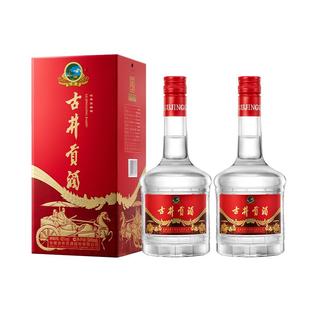 【新品】古井贡酒醇净版纯粮酒42度500ml*2瓶浓香型白酒