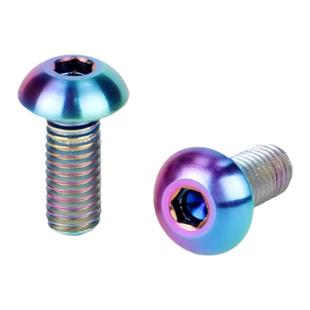 M5*12自行车水壶架螺丝 TC4钛合金螺丝3mm内六角头固定骑行配件