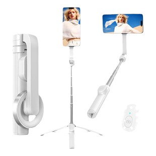 wonew七彩蜗牛磁吸手机支架自拍杆吸盘三脚架拍照专用神器云台三脚架迷你便携蓝牙直播相机补光灯