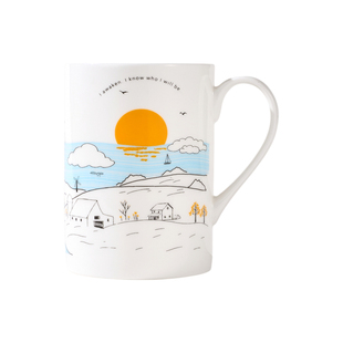 苏楠岛SND【Awaken 遥望太阳】大容量骨瓷咖啡杯 500ml 顺丰