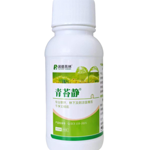 润德青苔去除剂地面草坪苗木大树上杀青苔藓类清除剂清洁杀菌剂