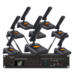 GLSD格伦士顿专业充电话筒无线手拉手会议系统鹅颈麦克风录音蓝牙