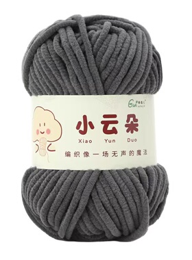 5团自动包邮亲肤柔软云朵般触感