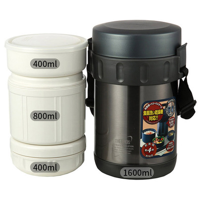 膳魔师饭盒便当盒三层大容量