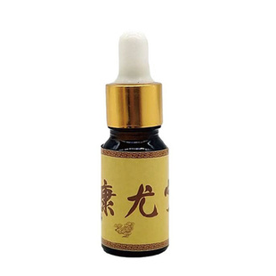 芙养灵康尤宁抑菌液（买2送1 买3送2）
