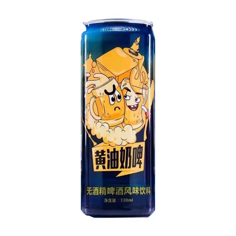 哈利波特黄油奶啤整箱330ml