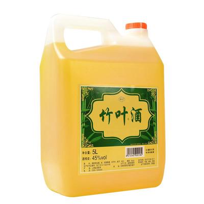 山西特产竹叶酒45度10斤大桶特价