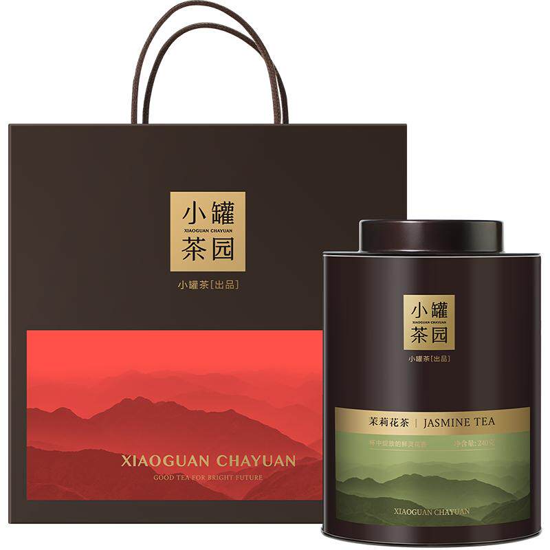 小罐茶园云海系列茉莉花茶