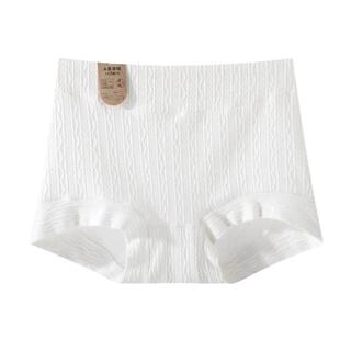 平角内裤女士原棉7A蚕丝抗菌裆夏季防走光三合一少女生四角安全裤