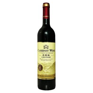 赤霞珠红葡萄水果配制酒2度750ml玻璃瓶低度甜型果味酒通化通池山