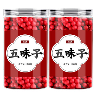 五味子中药材正品鲜果旗舰店北无味孑野生长白山小红果伍味的功效