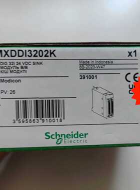 BMXDDI3202K32点DI输入模块在拍前询价下单