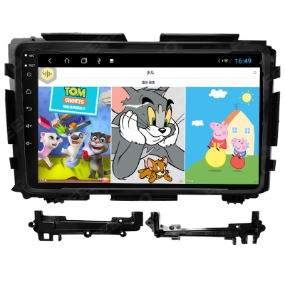 适用本田缤智XRV思域中控屏导航