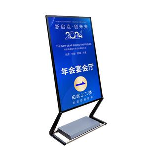 注水立牌迎宾牌指示牌告示牌广告牌架子展示牌立式水牌指引牌落地
