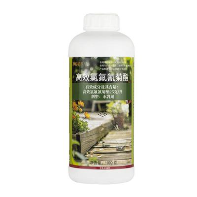 艾津户外防蚊喷雾|超5000次加购