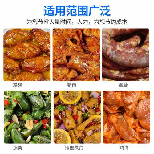 鸭货真空滚揉机 鸡排真空滚揉机 牛肉羊肉猪肉腌制滚揉机