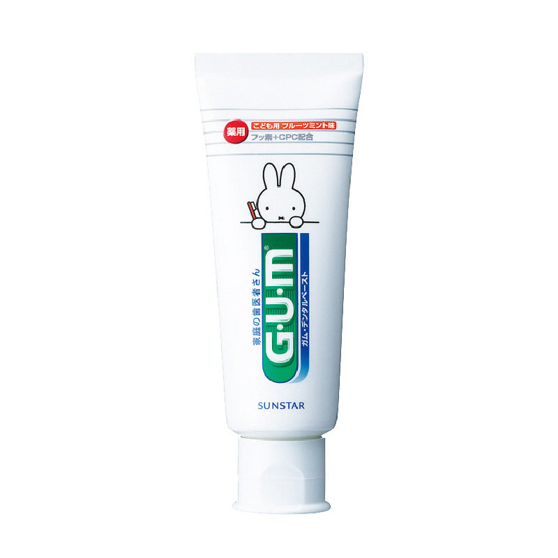 日本进口GUM米菲儿童牙膏防蛀牙