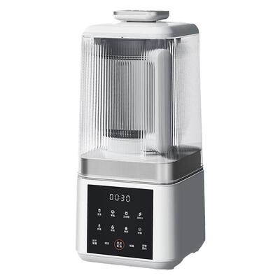 多丽多功能大容量全自动榨汁机