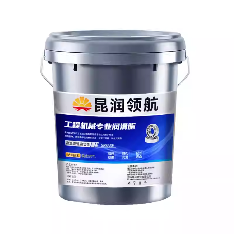 机械轴承通用黄油锂基脂15公斤