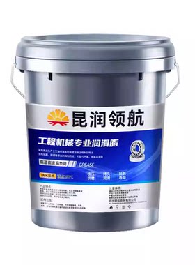 工程机械通用黄油锂基脂15公斤装