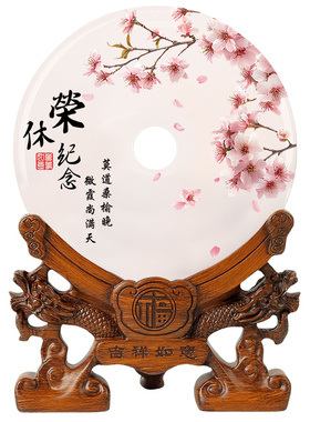 退休纪念品玉石摆件高档定制礼物