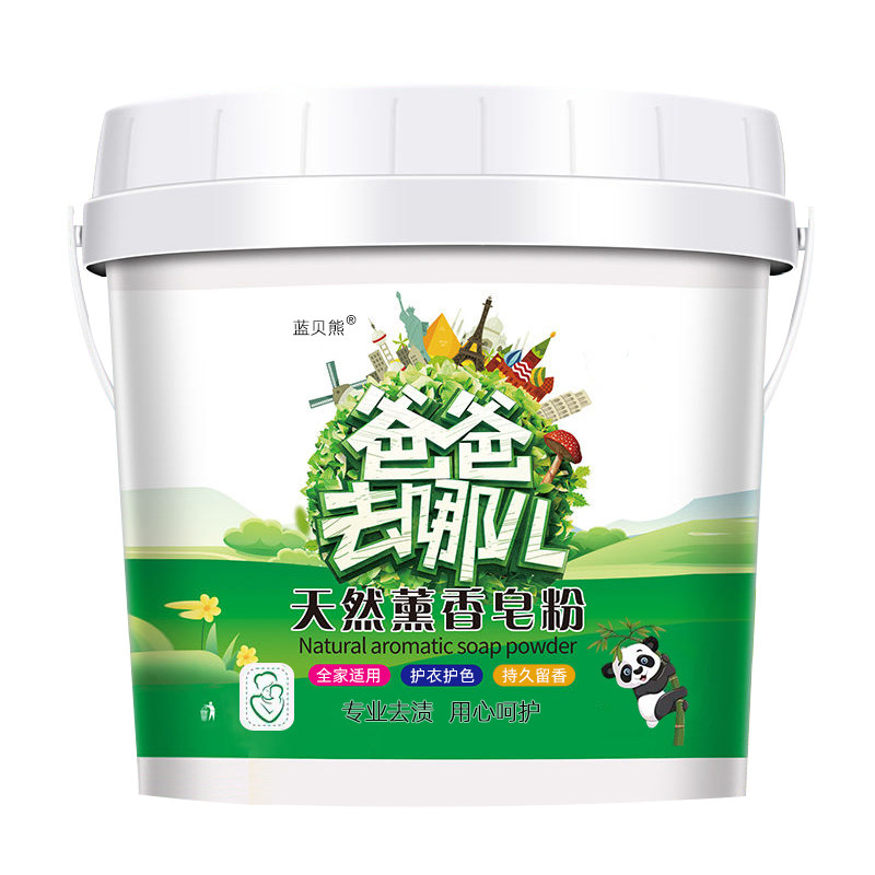 天然洗衣皂粉10斤大桶无磷实惠装