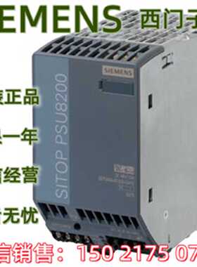 议价IP 6EP3 446 6EP3446-8SB10-0AY0 36 V/13 A电源6EP34468SB10