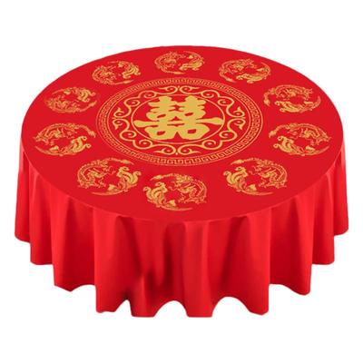 免洗高级感红色铺桌子餐饮婚宴一次性桌布结婚方桌印花大圆桌乔迁