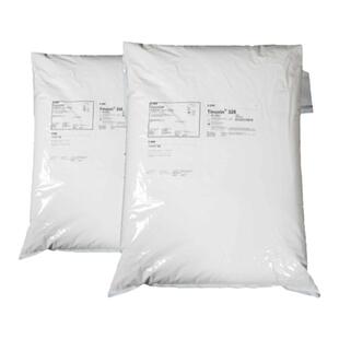 巴斯夫抗紫外线吸收剂UV326光稳定剂塑料抗老化剂Tinuvin 326德国