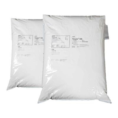 巴斯夫紫外线吸收剂Tinuvin326