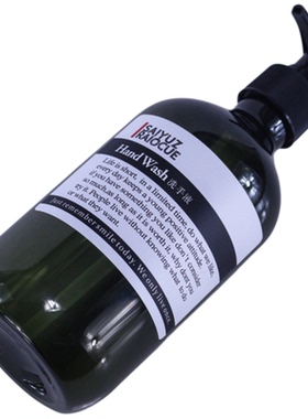 样板房摆件按压空瓶样板间装饰品