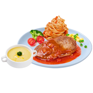 豪客来奥尔良儿童牛排番茄意面玉米汤套餐整切原西冷0添加防腐剂