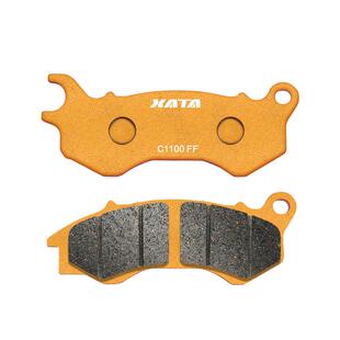 XATA半金属刹车片 适用天鹰踏板摩托车TS150 2021款 ABS版碟刹皮