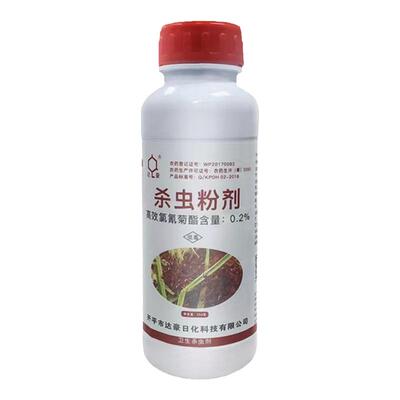 达豪红火蚁蚂蚁药粉状全窝端瓶装