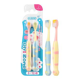 【自营】o-zone欧志姆韩国萌趣猫爪儿童清洁适用3-12岁2支装牙刷