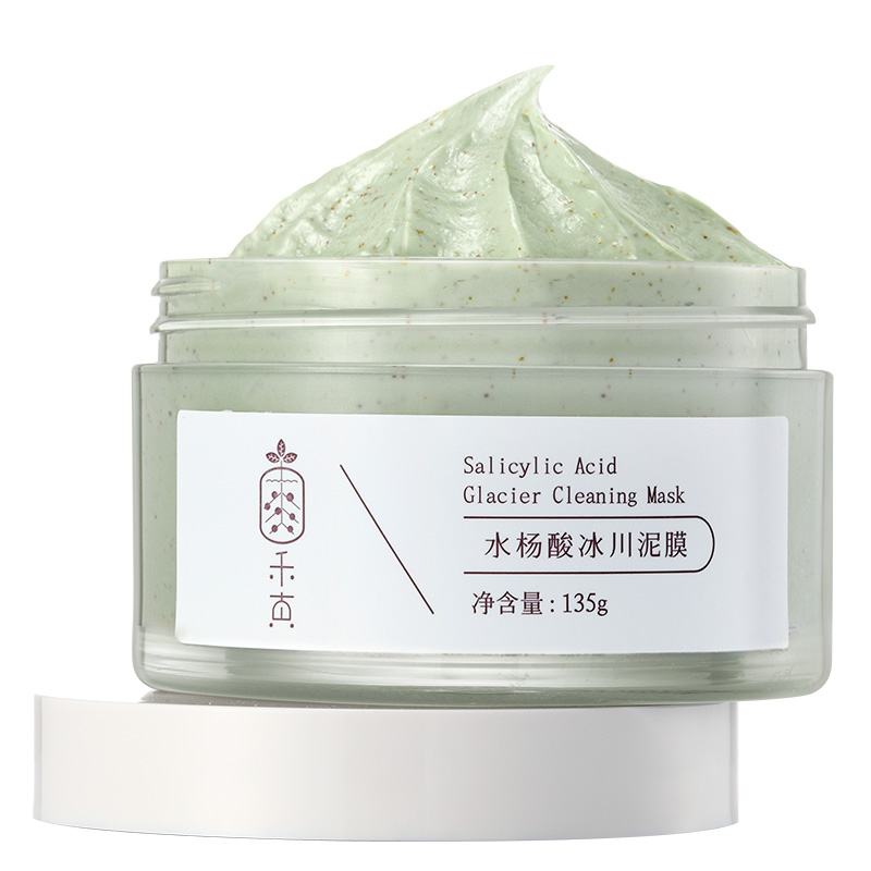 禾真水杨酸清洁泥膜深层洁净
