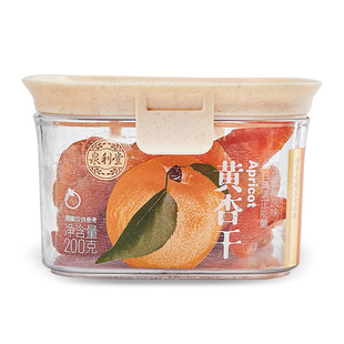 泉利堂官方正品黄杏干200g罐装无核蜜饯果脯酸甜果干茶伴侣小零食