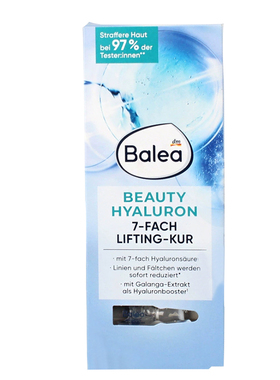 Balea芭乐雅7D玻尿酸浓缩精华