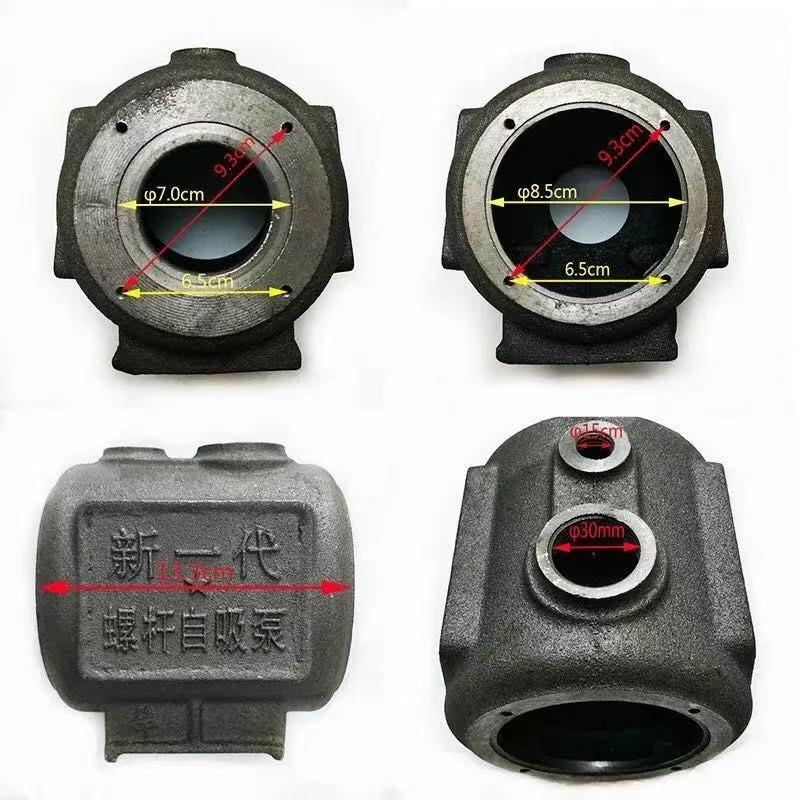 新一代单相螺杆自吸泵泵头水箱配件家用自吸泵铸铁壳高压扬程泵头