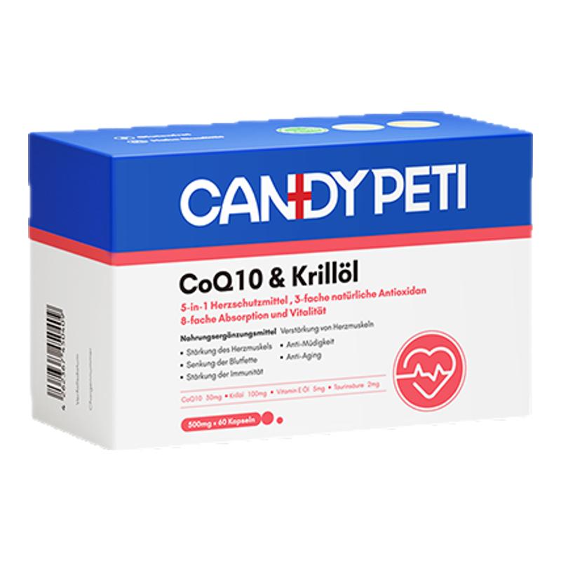 Candypeti德国宠物辅酶q10猫咪保护心脏肥大狗狗辅助调理胶囊