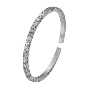 中国白银臻汇银足银999吉言纯银男女情侣款大圈口手镯送朋友礼物