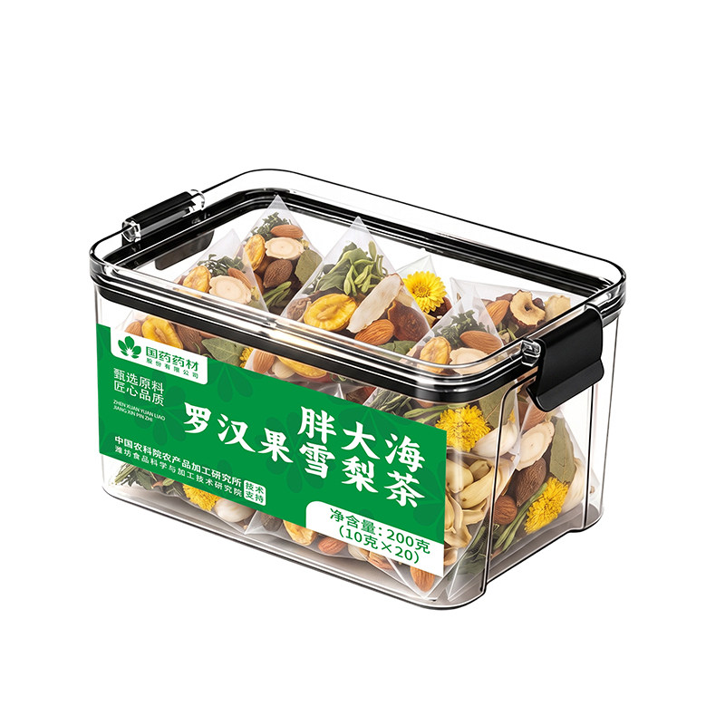 胖大海罗汉果咽雪梨炎茶清化肺痰化咳润化喉中药材官方旗舰店正品
