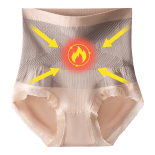 黑绷带高腰收腹内裤女收小肚子强力产后塑形收胯塑身提臀裤秋冬款