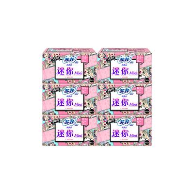 苏菲迷你卫生巾超薄透气日用175