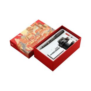 【自营】德国lamy凌美钢笔狩猎者月夜大唐墨水笔文具礼盒套装男女签字笔大学生练字开学季礼物送礼