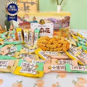 刺猬阿甘【4种口味】小麻花720g办公室休闲零食下午茶独立包装