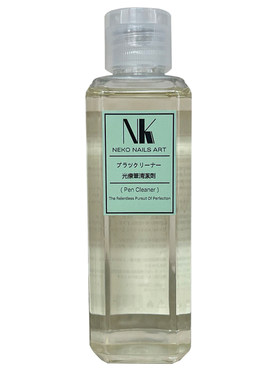 NEKONK美甲光疗笔油性清洁剂